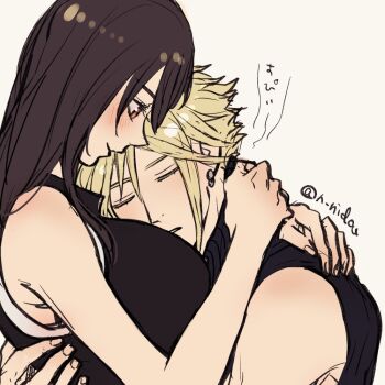 1boy 1girl bad_id bad_pixiv_id bare_arms bare_shoulders black_hair blonde_hair breast_pillow breasts closed_eyes closed_mouth cloud_strife commentary_request couple earrings final_fantasy final_fantasy_vii final_fantasy_vii:_advent_children from_side head_on_chest hetero hug jewelry large_breasts leaning_on_person long_hair looking_at_another nidou_(rechlo) parted_lips profile red_eyes short_hair simple_background sleeping smile spiked_hair tifa_lockhart twitter_username upper_body