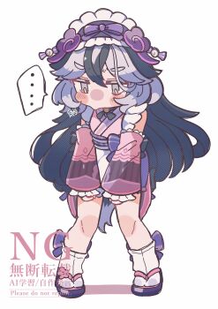 ... 1girl animal_ears apron black_hair black_sandals blush_stickers colored_shadow commentary_request coralie_6626_planck dog_ears dog_girl dog_tail frilled_hairband frilled_sleeves frills full_body grey_eyes grey_hair hairband highres honkai_(series) honkai_impact_3rd japanese_clothes kimono long_hair long_sleeves multicolored_hair obi pink_kimono puffy_long_sleeves puffy_sleeves purple_hairband purple_skirt sandals sash shadow simple_background skirt sleeves_past_wrists socks solo spoken_ellipsis standing tabi tail thick_eyebrows two-tone_hair uouomon0808 very_long_hair watermark white_apron white_background white_socks yurie_mouth zouri