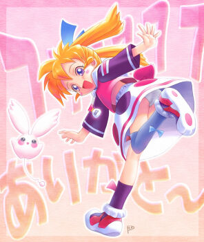 1girl :d asymmetrical_legwear black_socks blue_bow bow creature fushigi_mahou_fun_fun_pharmacy goto_p grey_thighhighs hair_bow jewelry leaning_forward loli medium_hair mismatched_legwear necklace open_mouth orange_hair panties pantyshot pinchi_(fushigi_mahou_fun_fun_pharmacy) pink_shirt popuri_(fushigi_mahou_fun_fun_pharmacy) purple_eyes purple_sleeves red_shoes shirt shoes signature skirt smile socks standing standing_on_one_leg thighhighs twintails underwear uneven_legwear white_panties white_skirt