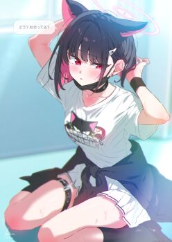 1girl animal_ears belt black_choker black_hair black_jacket black_mask black_shoes black_socks blue_archive blush cat_ears choker clothes_around_waist collarbone colored_inner_hair commentary_request extra_ears halo highres itsk_ne jacket jacket_around_waist kazusa_(band)_(blue_archive) kazusa_(blue_archive) looking_at_viewer mask_pull multicolored_hair parted_lips pink_hair print_shirt raised_eyebrow red_eyes shirt shoes short_hair short_sleeves sitting skirt socks solo speech_bubble thigh_belt thigh_strap translation_request wariza white_shirt white_skirt