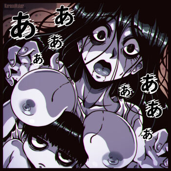 1boy 1girl :o :| artist_name bags_under_eyes bare_shoulders between_breasts black_hair blank_stare bowl_cut breast_rest breasts breasts_on_head closed_mouth grey_tongue karosu_maker long_hair looking_at_viewer makeup messy_hair mother_and_son nipples open_mouth pale_skin runny_makeup saeki_kayako saeki_toshio saeki_toshio_(ju-on) the_grudge unaligned_breasts upper_body very_long_hair wide-eyed