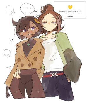 !? ... 2girls ahoge arrow_(symbol) black_bodysuit black_hair blush bodysuit breasts brown_eyes brown_hair brown_jacket chamopichamo commentary dark-skinned_female dark_skin emma_(pokemon) hair_bun hand_on_another's_hip harmony_(pokemon) highres jacket looking_at_another multiple_girls nintendo pokemon pokemon_legends:_z-a possessive purple_eyes shirt short_hair speech_bubble spoken_ellipsis sweat white_background yuri