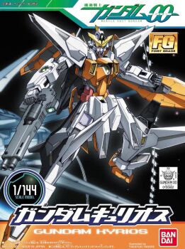 arm_armor armor bandai copyright_name flying full_armor full_body gun gundam gundam_00 gundam_exia gundam_kyrios highres holding holding_gun holding_shield holding_weapon mobile_suit mobile_suit_gundam no_humans official_art shield shoulder_armor weapon white_armor yanase_takayuki