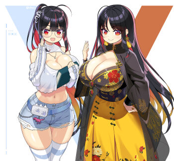 ahoge bare_shoulders black_hair blue_bra blush bra bra_peek breasts chinese_knot cleavage clothing_cutout colored_inner_hair dinosaur dinosaur_charm dinosaur_footprints dragon_hair_ornament dual_persona earrings eyewear_hang glasses goddess_of_victory:_nikke high_ponytail highres huge_breasts jewelry long_hair long_sidelocks long_sleeves looking_at_viewer moran_(nikke) moran_(off-duty_queen)_(nikke) multicolored_hair navel necklace open_mouth ornate_clothes ponytail red-tinted_eyewear red_eyes red_hair round_eyewear shirt shorts shoulder_cutout shuz_(dodidu) sidelocks sleeve_zipper smile streaked_hair tassel tassel_earrings thighhighs tinted_eyewear torn_clothes torn_shorts toy_dinosaur triceratops tyrannosaurus_rex underwear unworn_eyewear white_sleeves