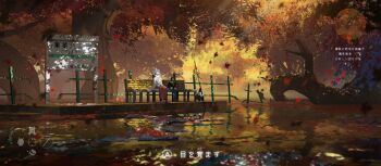 1girl absurdres asteroid_ill autumn autumn_leaves bench commentary_request dappled_sunlight day falling_leaves fence forest fox_mask heads-up_display highres japanese_clothes leaf long_sleeves maple_leaf mask miko minimap nature on_bench original outdoors reflection reflective_liquid river ruins scenery sclera_(asteroid_ill) sign sitting solo sunlight translation_request tree user_interface very_wide_shot video_game_dialogue_box warm_colors water wide_shot wide_sleeves