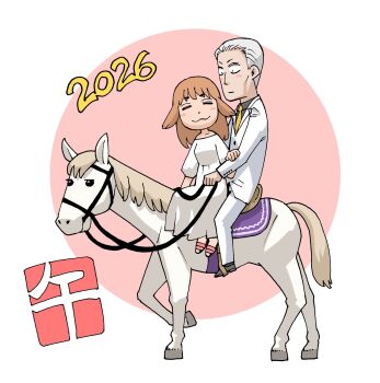 1boy 1girl 2026 blush_stickers brown_hair chinese_zodiac dress formal_clothes grey_hair highres horse horseback_riding ishiguro_masakazu mimihime_(tengoku_daimakyou) mounting official_art riding shiro_(tengoku_daimakyou) smile suit tengoku_daimakyou white_dress white_horse white_suit year_of_the_horse