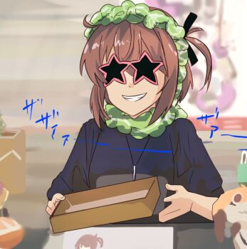Rule 34 | 1girl, blurry, blurry background, box, brown hair, commentary request, dress, etou kanami, holding, holding box, hondo kaede, indoors, jewelry, mashitono desu, necklace, nene (toji no miko), one side up, pink-framed eyewear, purple dress, short hair, smile, solo, sound effects, star-shaped eyewear, star (symbol), stuffed toy, sunglasses, teeth, toji no miko, upper body, voice actor connection