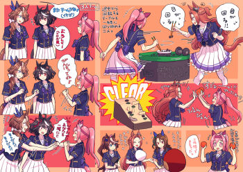 6+girls ahoge animal_ears arrow_(symbol) back_bow ball black_hair blue_eyes bow bowtie breasts brown_hair chopsticks clenched_hand clenched_hands closed_eyes closed_mouth clothing_cutout commentary_request cowboy_shot ear_covers flying_sweatdrops hairband hand_fan haru_urara_(umamusume) headband hi_(ibisf5umauma) high_five highres holding holding_ball holding_chopsticks holding_fan horse_ears horse_girl horse_tail jacket kawakami_princess_(umamusume) king_halo_(umamusume) kitasan_black_(umamusume) looking_at_viewer motion_lines multicolored_hair multiple_girls multiple_views open_mouth orange_hair oversized_object paper_fan petticoat pink_eyes pink_hair pink_hairband pink_headband pleated_skirt ponytail purple_jacket red_eyes school_uniform shirt short_ponytail short_sleeves skirt small_breasts smile sounds_of_earth_(umamusume) sparkle speech_bubble spoken_squiggle squiggle streaked_hair tail tail_through_clothes tokai_teio_(umamusume) tracen_school_uniform translation_request twitter_username uchiwa umamusume white_shirt white_skirt wide-eyed