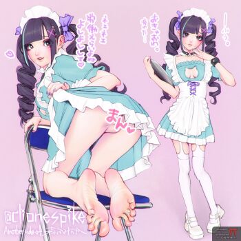 1girl barefoot black_hair brown_eyes clothes_lift convenient_censoring drill_hair feet fumichika_mori highres long_hair looking_at_viewer looking_back maid maid_headdress no_panties parted_lips skirt skirt_lift soles toes translated tray twin_drills