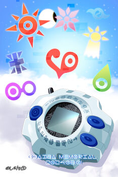 buttons crests_(digimon) digimoji digimon digimon_adventure digivice highres sky square