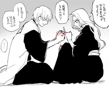 1boy 1girl bleach closed_eyes commentary_request greyscale haori ichimaru_gin japanese_clothes matsumoto_rangiku monochrome nanao_itsuki shihakusho sitting spot_color string string_of_fate taichou_haori translation_request tying