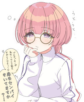 1girl arimura_mao blunt_bangs blush commentary_request gakuen_idolmaster glasses highres idolmaster jacket long_sleeves looking_ahead pink_hair purple_eyes round_eyewear solo speech_bubble squeans track_jacket translation_request upper_body white_jacket ya_(khpg4847) yellow-framed_eyewear