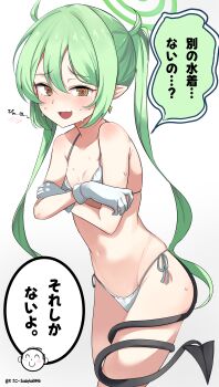 1girl @_@ absurdres bikini blue_archive breasts commentary crossed_arms demon_tail doodle_sensei_(blue_archive) embarrassed feet_out_of_frame gloves gradient_background green_hair green_halo halo highres long_hair nozomi_(blue_archive) pointy_ears saabyboi sensei_(blue_archive) side-tie_bikini_bottom small_breasts smile solo standing swimsuit tail tail_around_own_leg translation_request twintails white_background white_bikini white_gloves yellow_eyes