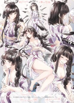 1girl ahoge arknights back_bow bare_legs barefoot black_hair black_halo black_wings blunt_bangs blunt_sidelocks blush bottle bow braid breasts broken_halo cleavage collarbone commentary_request embarrassed energy_wings facing_viewer from_behind halo hand_fan hand_up hands_up highres holding holding_bottle holding_fan japanese_clothes kimono long_hair looking_at_viewer misago33695466 mole mole_under_eye multiple_views obi partially_undressed print_kimono request_inset sake_bottle sash short_sleeves sidelocks sideways_glance single_braid small_breasts smile sparkle twitter_username very_long_hair virtuosa_(arknights) wings yagasuri yukata