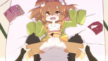 1boy 1girl animal_ears animated animated_gif aogitsune_jitto black_fur blush book brown_eyes brown_fur brown_hair censored dog_ears dog_girl flat_chest furry furry_female furry_male furry_with_furry green_kimono hands_on_another&#039;s_knees hetero japanese_clothes kimono loli long_hair looping_animation lying missionary mosaic_censoring navel nipples on_back open_clothes open_kimono open_mouth original penis pov pov_crotch pov_hands pussy pussy_juice sex spread_legs vaginal white_fur