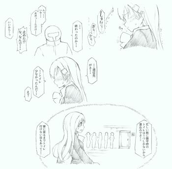 10s 1boy 1girl admiral_(kancolle) bathroom blazer blush bow bowtie door embarrassed from_behind frown green_background green_theme greyscale hair_ornament hairclip have_to_pee highres jacket kantai_collection koorimizu long_hair long_sleeves monochrome open_mouth pee peeing queue shirt simple_background suzuya_(kancolle) sweat t-head_admiral text_focus translation_request trembling