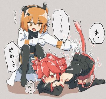 2girls ^^^ a.i._voice adachi_rei all_fours animal_ear_fluff animal_ears arm_tattoo black_pantyhose black_shirt black_skirt black_thighhighs blush cat_ears cat_girl cat_tail coat detached_sleeves drill_hair gloves grey_shorts hair_ornament kasane_teto kasane_teto_(utau) kemonomimi_mode long_sleeves multiple_girls no_shoes nose_blush open_mouth orange_eyes orange_hair pantyhose petting red_eyes red_hair sagami_sagari shirt short_hair shorts side_ponytail skirt sleeveless sleeveless_shirt speech_bubble squatting stiff_tail tail tattoo thighhighs translation_request trembling twin_drills utau white_coat white_gloves