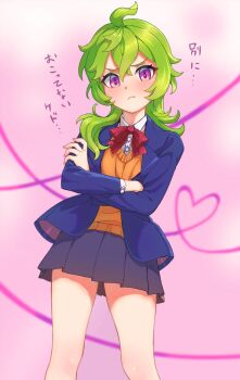 Rule 34 | 1girl, absurdres, ahoge, blurry, blurry background, bow, bowtie, collared shirt, collei (genshin impact), commentary request, cowboy shot, crossed arms, crossed bangs, frown, genshin impact, green hair, green jacket, grey skirt, hair between eyes, highres, jacket, long hair, long sleeves, looking at viewer, mochihuman, open clothes, open jacket, orange sweater vest, pink ribbon, pleated skirt, purple eyes, red bow, red bowtie, ribbon, school uniform, shirt, sidelocks, skirt, solo, sweater vest, translation request, valentine, white shirt