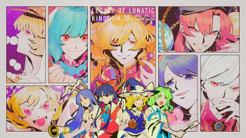 6+girls anniversary blonde_hair blue_hair clownpiece detached_sleeves doremy_sweet eating hakurei_reimu hat hecatia_lapislazuli highres holding holding_weapon junko_(touhou) kirisame_marisa kishin_sagume kochiya_sanae legacy_of_lunatic_kingdom long_hair multiple_girls nontraditional_miko portrait purple_hair purple_hat raya_(uk_0128) red_eyes red_hair reisen_udongein_inaba ringo_(touhou) seiran_(touhou) short_hair smile touhou weapon white_hair witch_hat