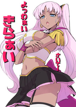 1girl :o ass breasts catherine_sabathra code_geass code_geass:_dakkan_no_roze crossed_arms dark-skinned_female dark_skin earrings highres hoop_earrings jewelry large_breasts long_hair looking_at_viewer miniskirt navel qyu_re shiny_skin sideboob simple_background skirt solo translation_request twintails very_long_hair white_background wide_hips