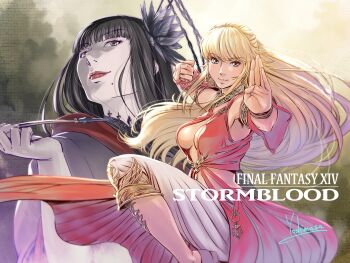 Rule 34 | 10s, 2girls, artist request, black hair, blonde hair, blue eyes, breasts, cleavage, cleavage cutout, clothing cutout, copyright name, dress, final fantasy, final fantasy xiv, highres, holding, holding smoking pipe, long hair, lyse hext, mole, multiple girls, smile, smoking pipe, standing, standing on one leg, yotsuyu goe brutus