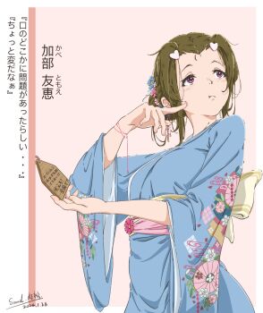 Rule 34 | 1girl, blue kimono, brown hair, character name, cheek poking, dated, ema, flower, hair flower, hair ornament, heart, heart hair ornament, hibike! euphonium, highres, japanese clothes, kabe tomoe, kimono, obi, pointing, pointing at self, poking, purple eyes, sash, string, tanaka29556626, umbrella print