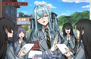5girls bang_dream! bang_dream!_it's_mygo!!!!! black_hair black_ribbon blue_hair chinese_commentary chinese_text commentary_request diagonal-striped_clothes diagonal-striped_necktie grey_hair grey_jacket hair_ribbon haneoka_school_uniform heart highres interlocked_fingers jacket long_hair long_sleeves multiple_girls ne2op necktie open_mouth ribbon school_uniform sidelocks striped_clothes sweatdrop togawa_sakiko translation_request