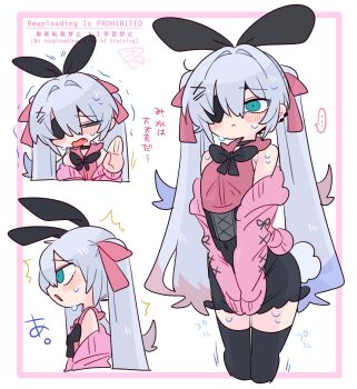 ... 1boy animal_ear_hairband animal_ears armpit_crease bare_shoulders black_bow black_bowtie black_choker black_corset black_hairband black_skirt black_thighhighs blue_eyes blue_hair blush bow bowtie cardigan choker closed_mouth colored_tips commentary corset covering_crotch covering_privates crossdressing crossdressing_(mtf) double-parted_bangs eyepatch fake_animal_ears fang feet_out_of_frame flipped_hair hair_between_eyes hair_bow hair_intakes hair_ornament hairband hand_up highres long_hair long_sleeves male_focus miniskirt multicolored_hair multiple_views narrowed_eyes no_nose off_shoulder one_eye_covered op_na_yarou open_cardigan open_clothes open_mouth original pink_bow pink_cardigan pink_shirt quad_tails rabbit_ear_hairband rabbit_ears raised_inner_eyebrows red_hair rigel_(op_na_yarou) see-through_clothes see-through_skirt shirt sidelocks simple_background skirt sleeveless sleeveless_shirt sleeves_past_fingers sleeves_past_wrists speech_bubble spoken_ellipsis standing straight_hair surprised sweat thighhighs thighs translated trap trembling upper_body very_long_hair watermark white_background white_hair wide-eyed x_hair_ornament