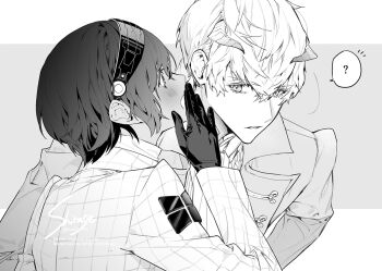Rule 34 | 2boys, ?, arm up, ascot, blush, coat, eyelashes, gloves, greyscale, hair behind ear, hairband, lapels, long sleeves, looking at another, looking to the side, male focus, metal hairband, metaphor: refantazio, monochrome, multiple boys, nuisinu, open mouth, parted lips, patterned clothing, profile, protagonist (metaphor: refantazio), short hair, sideways glance, signature, speech bubble, spoken question mark, strohl (metaphor: refantazio), upper body, whispering in ear