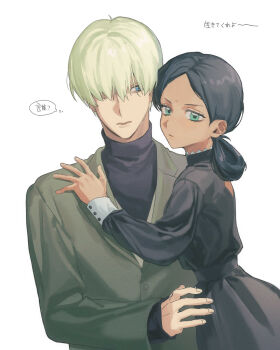 1boy 1girl bindi black_dress black_hair black_shirt blonde_hair blue_eyes char_aznable commentary dark-skinned_female dark_skin dress green_eyes green_jacket gundam gundam_gquuuuuux hair_over_one_eye hair_rings highres jacket lalah_sune long_sleeves male_focus oz_0w0 shirouzu_(gundam) shirt short_hair simple_background solo speech_bubble symbol-only_commentary thought_bubble translation_request turtleneck upper_body white_background