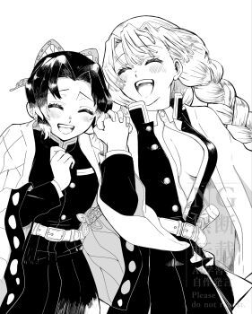 2girls animal_print belt black_hair black_jacket black_pants black_skirt blush braid breasts butterfly_hair_ornament butterfly_print butterfly_print_haori cleavage closed_eyes demon_slayer_uniform greyscale hair_between_eyes hair_ornament half_updo highres holding_hands interlocked_fingers jacket kanroji_mitsuri kimetsu_no_yaiba kochou_shinobu laughing long_hair medium_breasts medium_hair monochrome multiple_braids multiple_girls natsuno_mae open_clothes open_mouth open_shirt pants parted_bangs sidelocks skirt smile sword weapon white_background white_belt