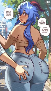 1girl 2025 absurdres ahoge alternate_costume artist_name ass ass_focus backboob beige_sweater blue_hair blurry blurry_background blush breasts car cleavage collarbone cowboy_shot curvy day denim embarrassed film_grain ganyu_(genshin_impact) genshin_impact grabbing_another&#039;s_ass groping half-closed_eyes highres horns huge_ass huge_filesize jeans jerkdibuja large_breasts long_hair long_sleeves looking_back midriff motor_vehicle off_shoulder open_mouth outdoors pants parted_lips plunging_neckline purple_eyes road shadow solo_focus spanish_commentary spanish_text sparkle speech_bubble stealth_ass_grab thick_thighs thighs translated variant_set