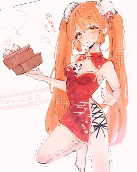 1girl alternate_costume barefoot blush breasts chinese_clothes commentary_request long_hair looking_at_viewer neko_(kyorinsan_831) orange_hair osana_najimi_(yandere_simulator) solo tagme twintails yandere_simulator