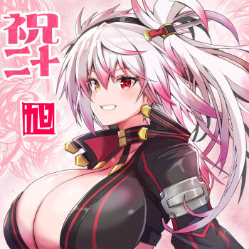 1girl asahi breasts huge_breasts lilith-soft solo taimanin_(series) taimanin_rpgx