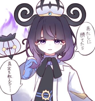 1girl belt belt_buckle black_dress black_hair blue_gloves buckle chandelure closed_mouth coat dress eyelashes gen_5_pokemon gloves gradient_hair gwynn_(pokemon) hand_in_own_hair hat highres long_sleeves looking_at_viewer multicolored_hair nintendo o-ring o-ring_belt open_clothes open_coat partially_fingerless_gloves pokemon pokemon_(creature) pokemon_legends:_z-a purple_eyes purple_hair reika_sa_n short_hair speech_bubble translation_request upper_body white_background white_coat