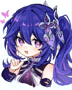 1girl bare_shoulders bug butterfly commentary_request cropped_torso cross-shaped_pupils dress genshin_impact hair_ornament highres insect long_hair looking_at_viewer multicolored_dress nahida_(genshin_impact) open_mouth pointy_ears purple_eyes purple_hair side_ponytail smile solo symbol-shaped_pupils watari_0208