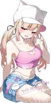 1girl animal_ears bare_shoulders blonde_hair blue_shorts breasts camisole cleavage cleavage_cutout clothing_cutout collarbone commentary_request commission commissioner_name darjeeling_(reley) fishnet_pantyhose fishnets hand_up hat heart_cutout highres long_hair momose_nina nail_polish navel open_mouth pantyhose pink_camisole project_nebula red_eyes second-party_source shorts signature simple_background sitting skeb_commission solo thank_you two_side_up virtual_youtuber white_background white_hat