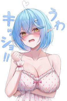1girl 7nopi absurdres ahoge arm_under_breasts bare_arms blue_hair breasts camisole cleavage commentary_request crossed_bangs disgust double-parted_bangs elf fangs frilled_camisole frills hair_between_eyes hand_up heart heart_ahoge highres hololive large_breasts looking_at_viewer multicolored_hair official_alternate_costume official_alternate_hairstyle open_mouth pointy_ears polka_dot_camisole shaded_face short_hair simple_background solo streaked_hair sweat upper_body virtual_youtuber wavy_mouth white_background white_camisole wrist_cuffs yellow_eyes yukihana_lamy yukihana_lamy_(roomwear)