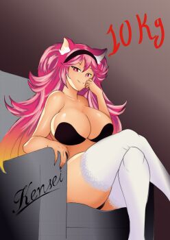 1girl animal_ears black_background black_bra black_hairband black_panties bra breasts call_me_alexx claws closed_mouth collarbone crossed_legs curvy exercising feet_out_of_frame female_focus from_below from_side gradient_background gradient_hair grey_background hairband huge_breasts indie_virtual_youtuber lion_ears lion_girl long_hair looking_at_viewer looking_down looking_to_the_side lunaria_ayaren matching_hair/eyes multicolored_hair orange_hair panties red_eyes red_hair simple_background sitting smile smug solo strapless strapless_bra thick_thighs thighhighs thighs two-tone_background two-tone_hair underwear underwear_only virtual_youtuber weightlifting white_thighhighs