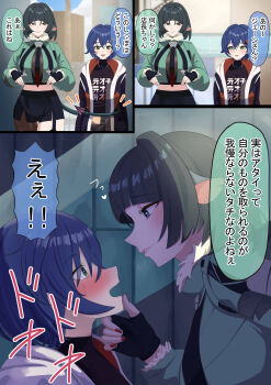 2girls absurdres animal_ears belle_(zenless_zone_zero) black_gloves black_hair blue_hair blush earrings fingerless_gloves gloves green_eyes hair_ornament high-waist_shorts highres ituka_kanau jacket jane_doe_(zenless_zone_zero) jewelry letter_hair_ornament mouse_ears mouse_girl mouse_tail multiple_girls nail_polish open_clothes open_jacket pantyhose short_hair short_shorts shorts tail tail_wrap torn_clothes torn_pantyhose translation_request yuri zenless_zone_zero