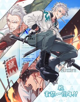 Rule 34 | 0nodera, 1boy, beard, black boots, black gloves, blue eyes, boots, commentary request, facial hair, fate/grand order, fate (series), flag, forehead protector, gloves, grey hair, hand in pocket, holding, holding sword, holding weapon, jacket, male focus, mature male, mouth hold, multiple views, nagakura shinpachi (fate), nagakura shinpachi (first ascension) (fate), nagakura shinpachi (third ascension) (fate), open mouth, scar, scar on face, short hair, sideburns, stalk in mouth, sword, translation request, watermark, weapon, white jacket