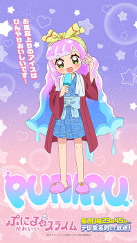 1girl artist_request blue_hair blunt_bangs blush bow character_name copyright_name dot_nose full_body gradient_background gradient_hair green_eyes hat head_tilt highres long_hair long_sleeves looking_at_viewer multicolored_hair official_art open_mouth pink_background pink_hair pink_slippers puniru_(puniru_wa_kawaii_slime) puniru_wa_kawaii_slime purple_background slime_hair slippers solo standing third-party_source top_hat translation_request wide_sleeves