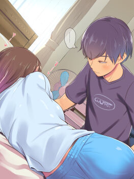 1boy 1girl bed bedroom blue_shirt blue_shorts blush brown_eyes brown_hair colored_tips commentary_request electric_fan highres ishii_(isuwie) lying medium_hair multicolored_hair on_bed on_side original purple_hair purple_shirt shirt short_hair shorts speech_bubble translation_request