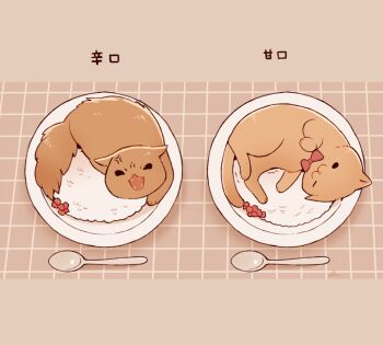 anger_vein animal black_eyes bow bowtie brown_background brown_fur cat chai_(drawingchisanne) commentary_request fangs food-themed_creature fukujinzuke lying no_humans on_side on_stomach one_eye_closed open_mouth original plate red_bow red_bowtie rice spoon tail