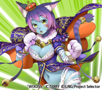 1girl animal_ear_fluff animal_ears bikini blue_skin breasts cait_sith_(wixoss) cat_ears cat_girl cat_tail cleavage colored_skin gloves green_eyes highres japanese_clothes kimono kousaku large_breasts looking_at_viewer medium_hair navel official_art purple_hair purple_kimono solo swimsuit tail white_bikini white_gloves wixoss