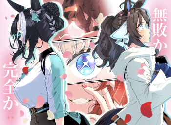 5girls absurdres ahoge almond_eye_(umamusume) animal_ears black_hair blue_eyes braid breasts brown_hair commentary_request daring_tact_(umamusume) gentildonna_(umamusume) hair_between_eyes hair_bun hair_ornament highres horse_ears horse_girl horse_tail kichi_tik large_breasts long_hair medium_breasts mejiro_ramonu_(onyx_line)_(umamusume) mejiro_ramonu_(umamusume) multicolored_hair multiple_girls open_mouth purple_eyes shirt smile star_(symbol) star_hair_ornament still_in_love_(umamusume) streaked_hair tail translation_request triple_tiara_(umamusume) umamusume white_hair