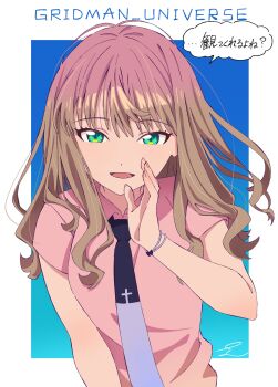 1girl bracelet brown_hair green_eyes gridman_universe gridman_universe_(movie) highres jewelry long_hair looking_at_viewer minami_yume necktie outside_border piko_han school_uniform shirt smile solo two-tone_necktie