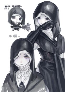 Rule 34 | :<, apron, black apron, black bodice, black capelet, black gloves, black hood, boots, capelet, chibi, dress, elbow gloves, elden ring, elden ring nightreign, flanged mace, gloves, highres, holding, holding mace, holding weapon, jewelry, mace, multiple views, necklace, nun, signature, solid circle eyes, standing, undertaker (elden ring), weapon, white background, white coif, white dress, wiping mouth, yellow eyes