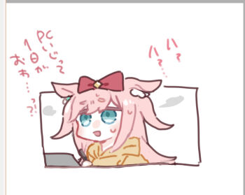 1girl :d agnes_digital_(umamusume) animal_ears beer_hsk blue_eyes blush_stickers bow brown_hoodie hair_bow holding hood hood_down hoodie horse_ears long_hair open_mouth pink_hair red_bow small_sweatdrop smile solo sweat translation_request two_side_up umamusume very_long_hair white_background