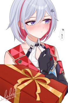 Rule 34 | 1girl, absurdres, bare shoulders, black gloves, blue eyes, blush, box, box of chocolates, breasts, dated, detached sleeves, elbow gloves, gift, gloves, grey hair, highres, honkai: star rail, honkai (series), lilipon, multicolored eyes, purple eyes, red hair, short hair, signature, solo, topaz (honkai: star rail), upper body, valentine